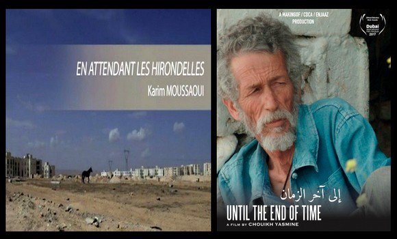 Festival du film méditerranéen d’Annaba: 2 titres algériens en compétition