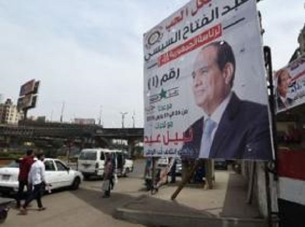 Egypte : ouverture des bureaux de vote pour la présidentielle