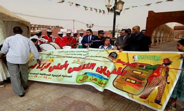 Adrar: diverses activités culturelles au festival de « Lire en fête »