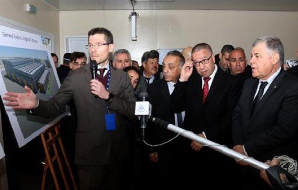 Démarrage de la production « début 2019 » au complexe de fabrication de turbines