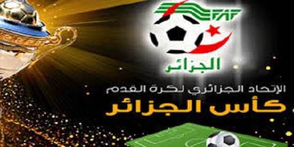 Coupe d’Algérie: Le tirage au sort des demi-finales