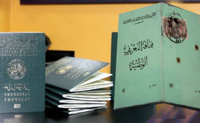 FRAUDE : 2000 Palestiniens auraient obtenu la nationalité algérienne