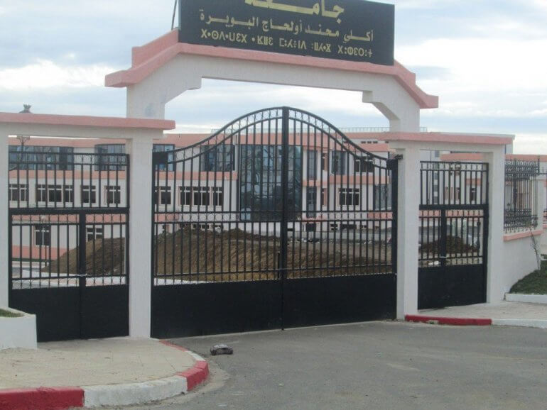 L’Université de Bouira: Le doyen de la faculté des sciences économiques pris en otage par des étudiants !