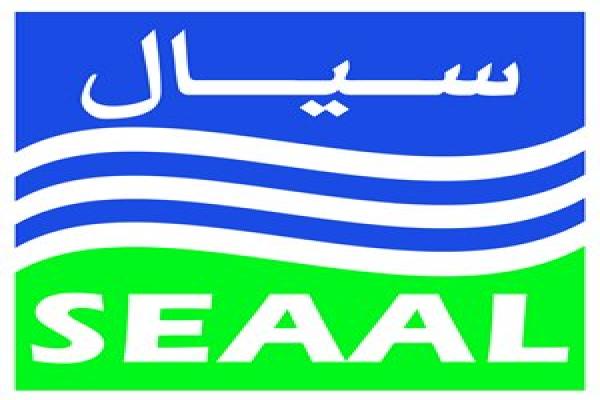 SEAAL en partenariat avec la Direction des Ressources en Eau de la Wilaya de Tipasa, célèbre la Journée Mondiale de l’Eau