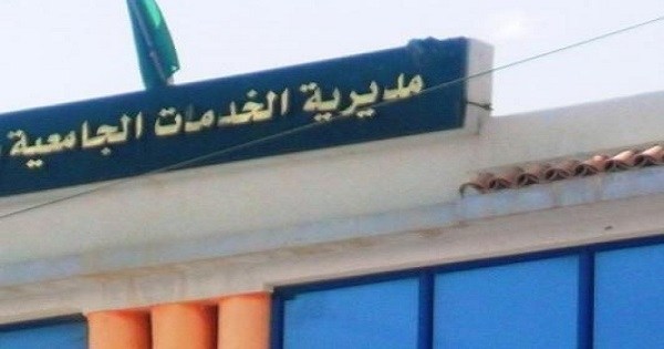 Algérie : violents affrontements entre étudiants algériens et palestiniens