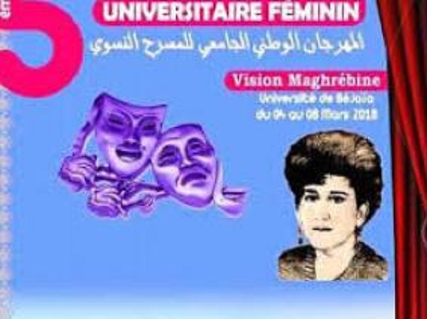 Ouverture à Bejaia de la 5e édition du festival du théâtre universitaire féminin
