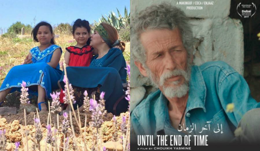 Avant-première du film « Until The End Of Time » le 19 mars