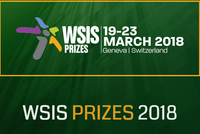 WSIS Project Prizes 2018 :  Naïma MAHREZ remporte la 1ère place dans sa catégorie !