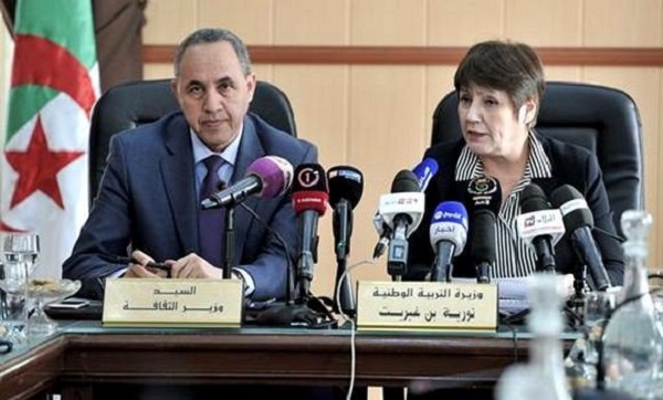 Partenariat entre les secteurs Education nationale-Culture : le bilan est positif