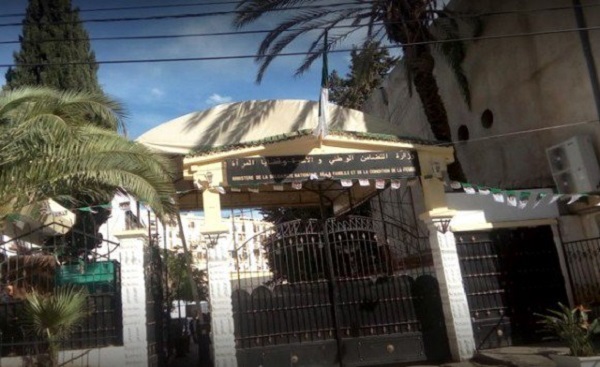 Solidarité nationale: installation du Comité consultatif de prévention du handicap