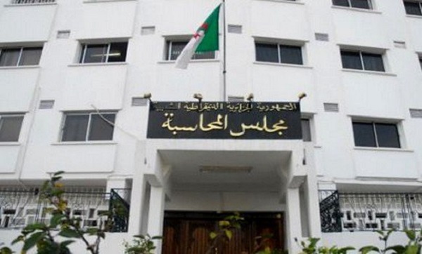 Contrôle des finances publiques : les procédures de la Cour des comptes modernisées grâce à un jumelage