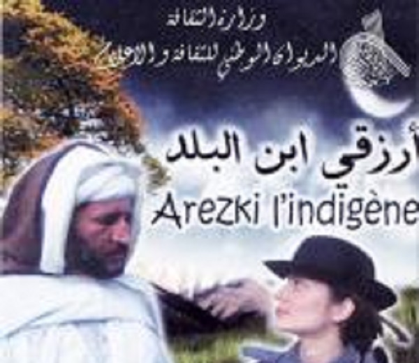 Elle a été utilisée dans le film “Arezki l’indigène” : Bendeddouche offre une guillotine