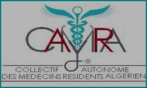 Réunion ministère de la Santé-CAMRA : une série de décisions prises en faveur des médecins résidents