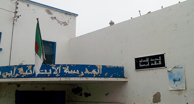 Beni-Saf (Ain Temouchent) : Ibnou Sina, une école centenaire dans un piteux état