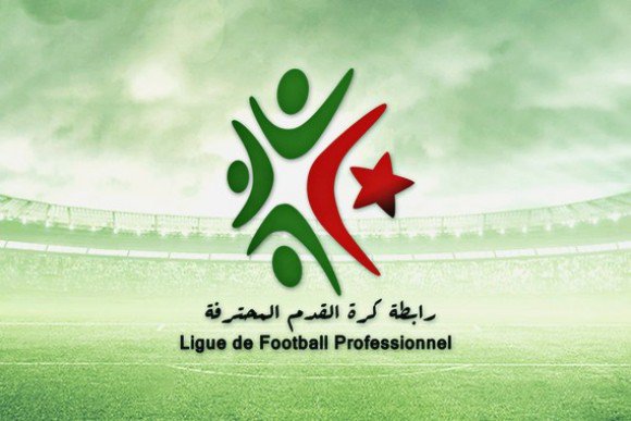 Ligue de football professionnel: l&rsquo;Assemblée générale élective avant le 15 juin prochain