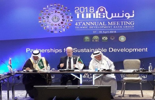 Raouya relève à Tunis les défis économiques des pays membres de la BID