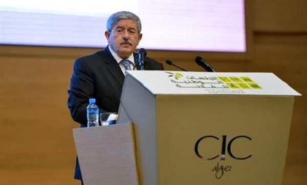 Les agriculteurs appelés à opérer « une révolution de mentalités » pour la relance du secteur