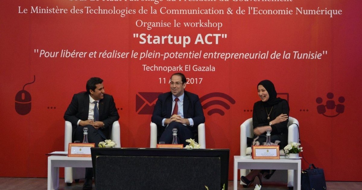Avec le «Startup Act» La Tunisie entre dans l’ère de l’écosystème technologique