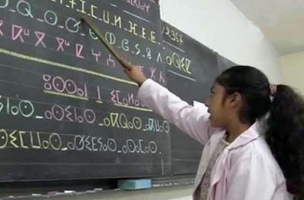 Arabe ou latin, un débat au caractère redoutablement complexe