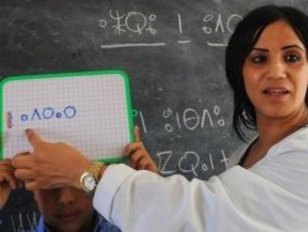 Ouargla Enseigner tamazight quel que soit l’alphabet retenu !