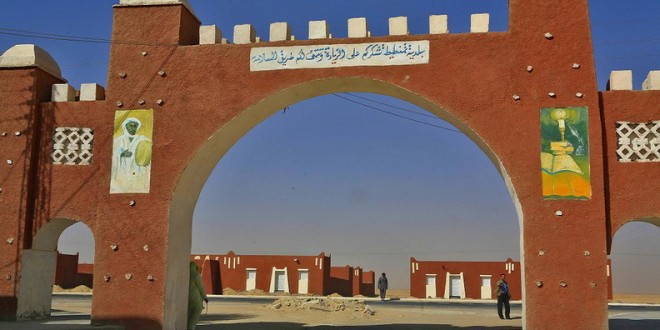 La Khizana El-Bikriya, un patrimoine ancestral témoignant d&rsquo;un essor scientifique dans le Touat