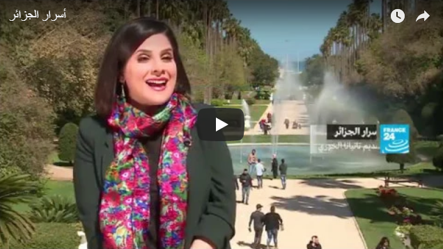 «Les secrets d’Alger», une émission sur l’histoire d’Alger diffusée sur France 24