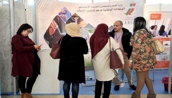 Première édition du salon de l’emploi à Tizi Ouzou : Plus de 50 expostants présents