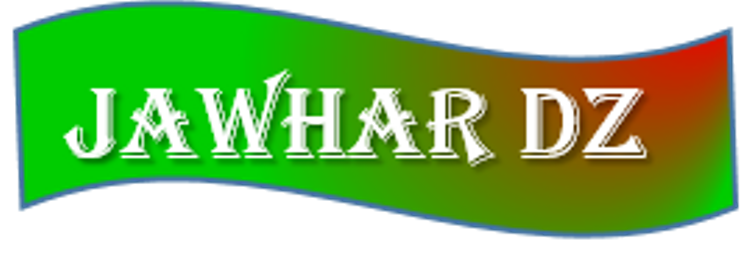 Regroupement des artistes algériens à Londres