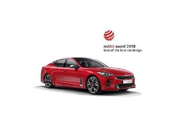 Trophée : 3 Red Dot Awards pour Kia Motors