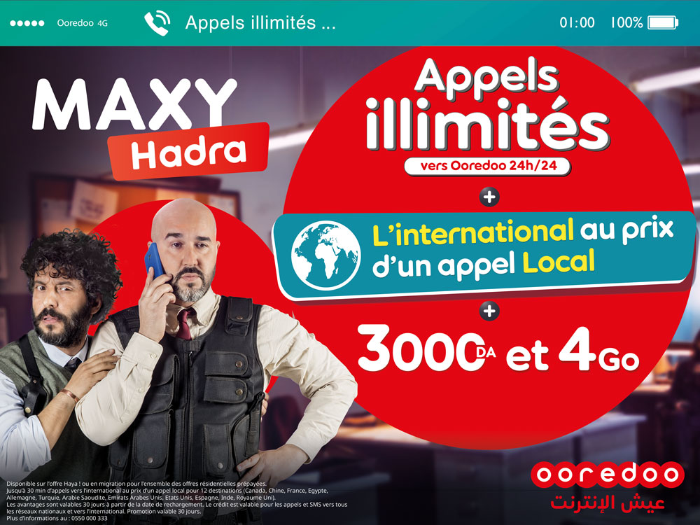 Ooredoo enrichit son monde Haya !
