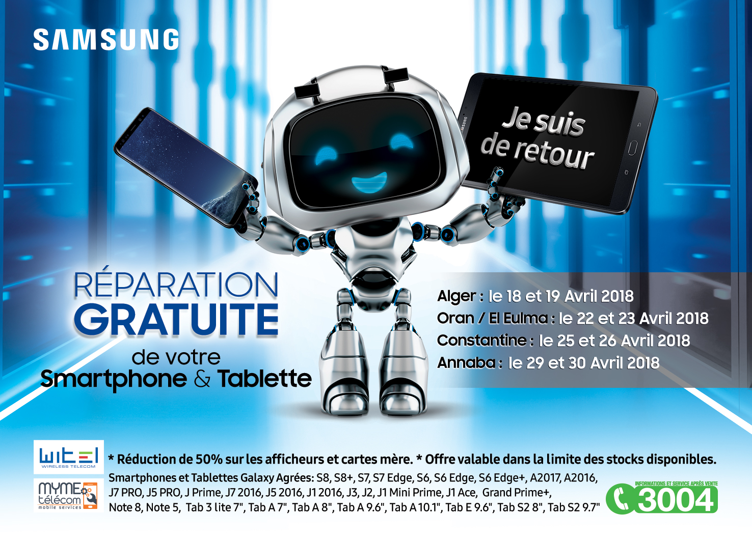 Samsung Algérie lance une campagne de réparation gratuite pour les Smartphones et tablettes de la gamme Galaxy