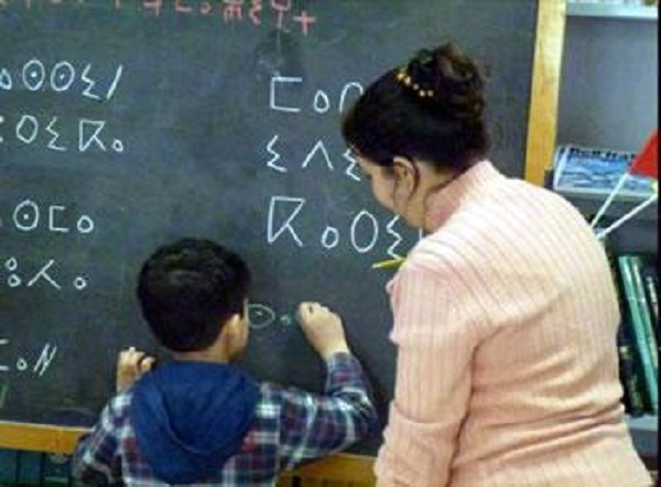 Écriture de Tamazight : L’académie d’abord, le caractère ensuite