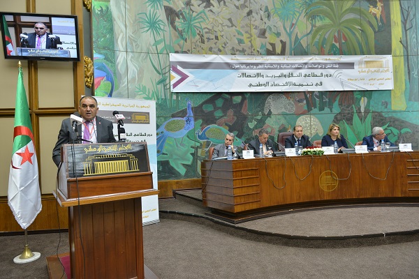 Journée parlementaire sur les TIC et le Transport: Ooredoo, une entreprise active dans le développement de l’économie nationale