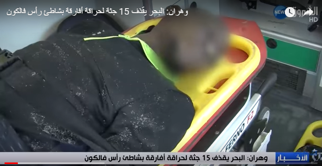 Vidéo – Cap Falcon : 15 migrants subsahariens morts découverts à bord d’une embarcation pneumatique