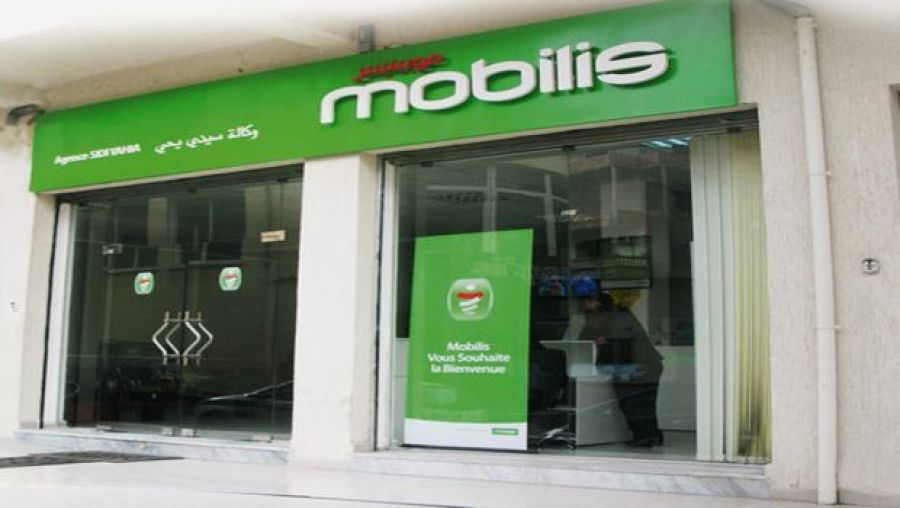 Pour facture impayée de l’antenne de transmission : Pas de réseau Mobilis dans des quartiers de Bouira