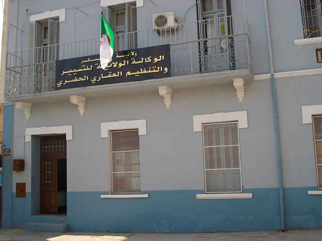 Agence fonciere de Tiaret : Ouverture d’une enquête sur la distribution de lots de terrain