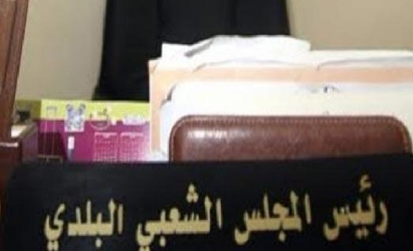 Alger : L’ex-maire d’El Harrach accusé de détournement