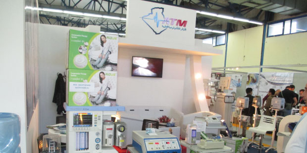 Ouverture, hier, de la 21ème édition du Salon de l&rsquo;équipement médical SIMEM&rsquo; : Les opérateurs insistent sur l&rsquo;impact «négatif» de la loi sur les importations