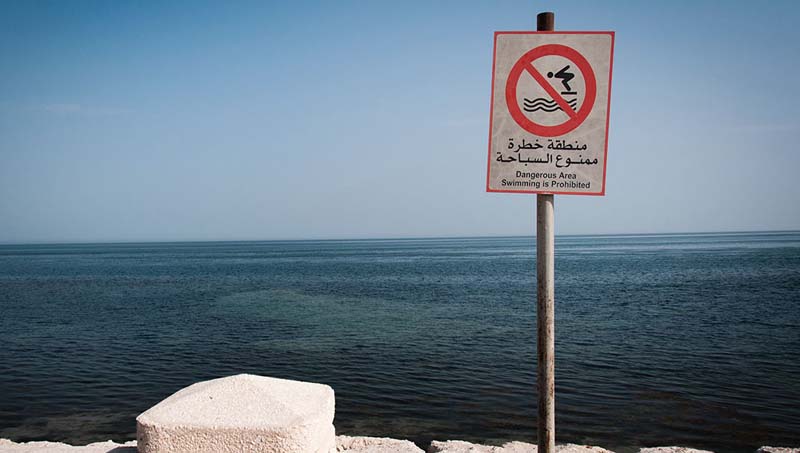 Une excursion tourne au drame à Jijel: 8 collégiens noyés !
