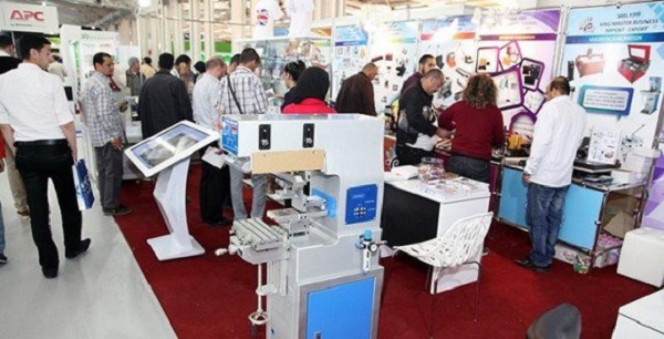 Ouverture à Alger de la 27 session du SICOM