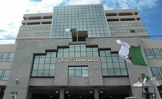 Affaire du kidnapping du bébé Laïth Kaoua : confirmation de la peine de prison à perpétuité