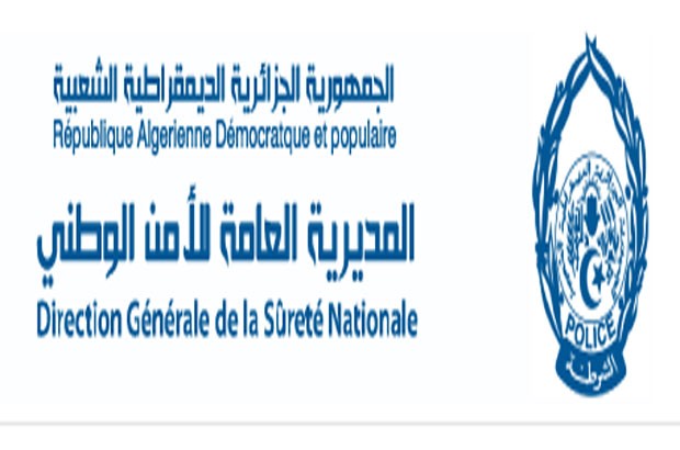 La DGSN prend part aujourd’hui au forum de Tunis