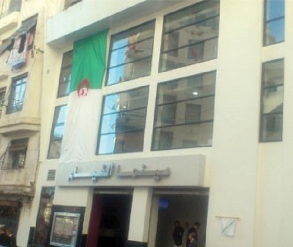 38e anniversaire du 20 avril : Le “Printemps du cinéma amazigh” du 19 au 21 avril au cinéma El-Khayyam