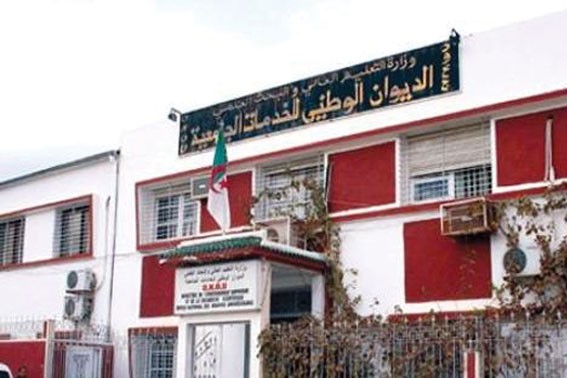 Les œuvres universitaires, objet de convoitises et d’appétits féroces ?