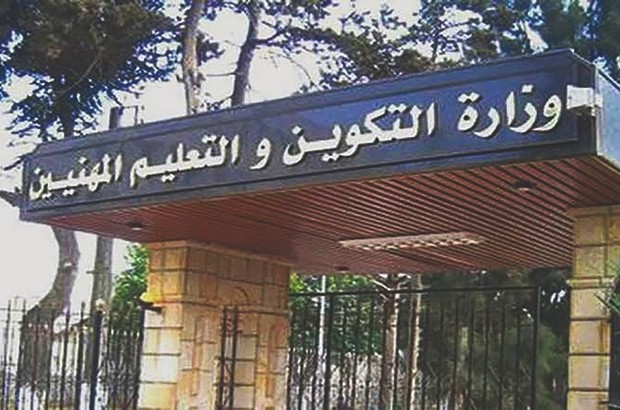 Programme de formation pédagogique de 2 054 maîtres d’apprentissage : L’Ondefoc décroche le marché