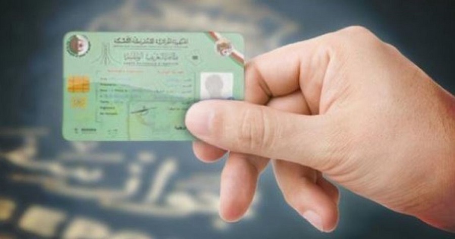 Permis biométrique: des commissions interministérielles pour définir l’aspect juridique relatif à la gestion du système à points