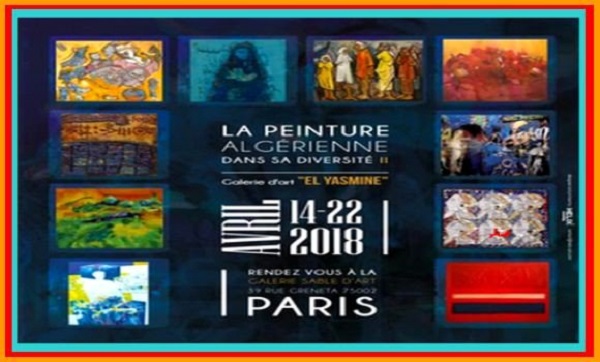 L’exposition « La peinture algérienne dans sa diversité » à Paris prochainement