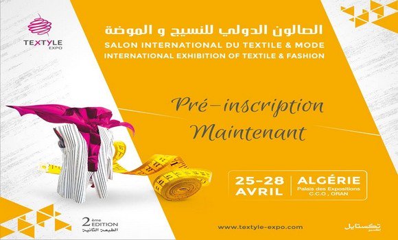 Salon international du textile et stylisme à Oran : signature de conventions pour le développement de l’industrie textile