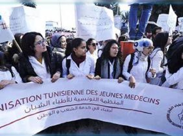 Tunisie : grève générale des jeunes médecins le 16 avril