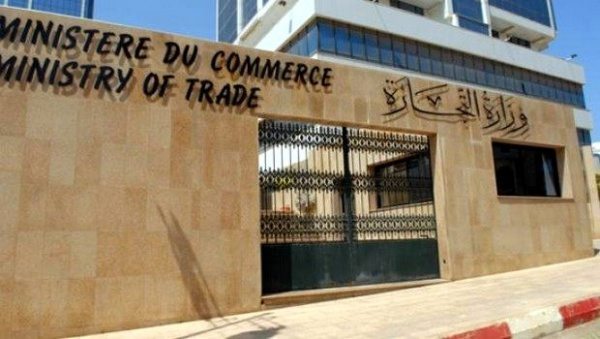 Marché automobile : Le Ministère du Commerce en voie de reprendre la main